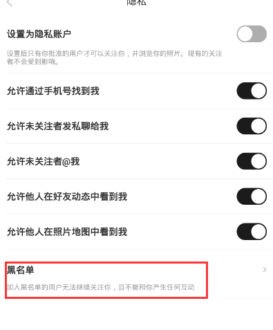 省直单位新任职党支部书记培训示范班在韶山开班