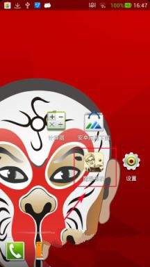 “并购六条”落地半年：“硬科技”成并购热土 市场活力持续迸发）