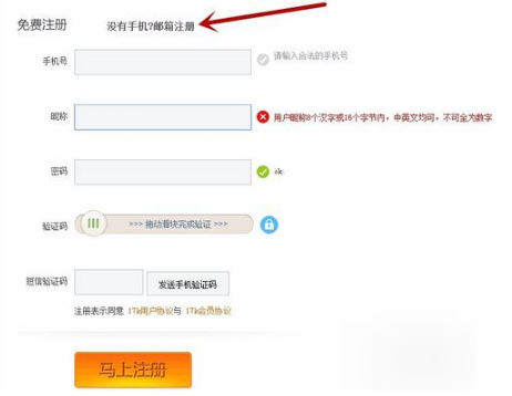 中国青年五四奖章