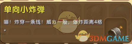 一个女人，把这个“隐私”告诉你，是把你当“灵魂伴侣”了