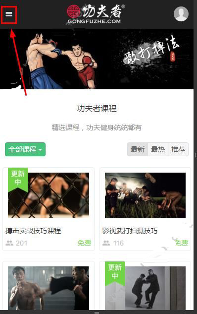 《哪吒2》票房过百亿　饺子能挣多少钱