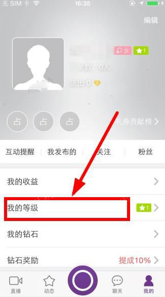2025f1澳大利亚大奖赛诺里斯第一维斯塔潘第二拉塞尔第三。如何评价这场比赛？