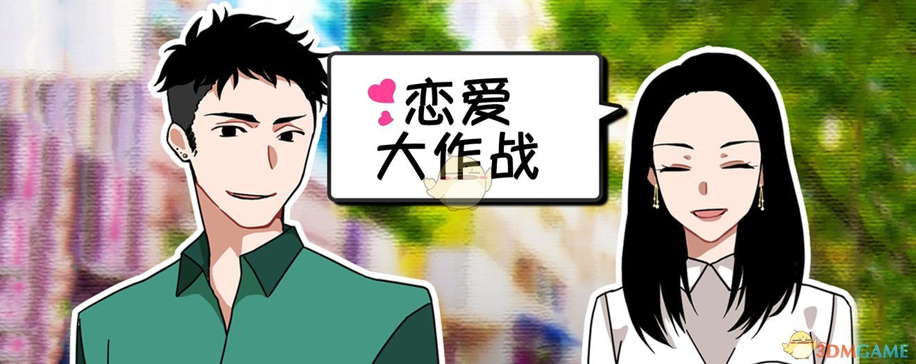 阿迪达斯一季度净利润4.28亿欧元