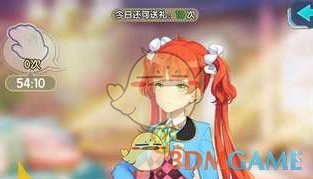 罗予彤憋着眼泪一直练