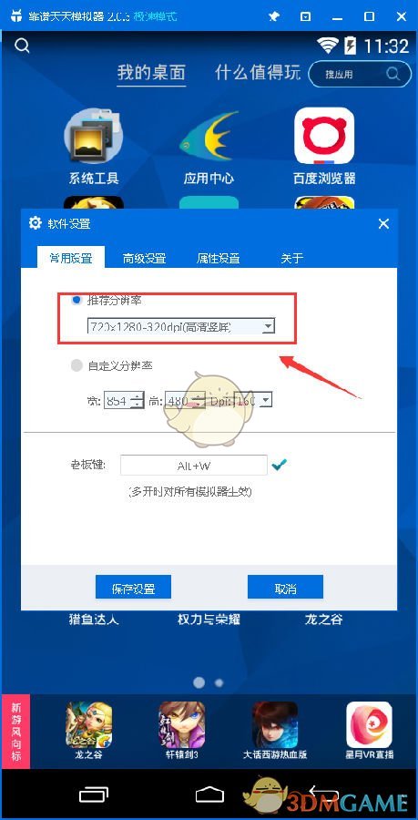 广西一葬礼墙体倒塌致3死多伤
