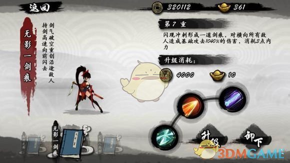 乌美签署矿产协议，对乌克兰重建有哪些帮助？美国将获得哪些好处？