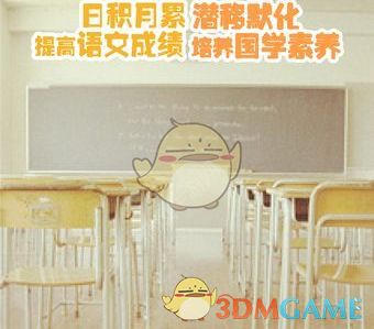 平常心肖他双人百分大战