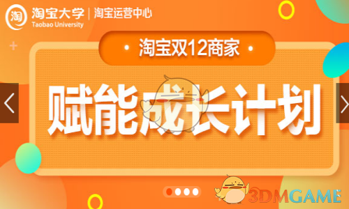 翁美玲去世40周年