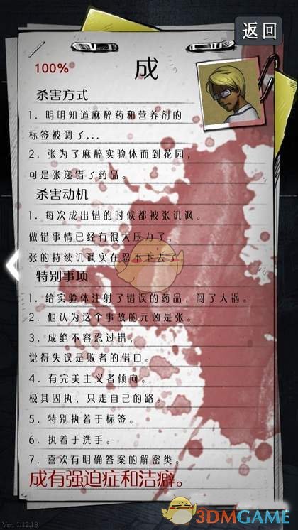 越南南北撕到停映，《哪吒 2》到底惹了谁？
