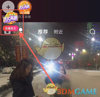 作为家长，你们会潜移默化的教孩子人情世故吗？