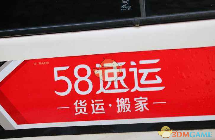 窦骁为何超莲庆生 辟谣婚变传闻