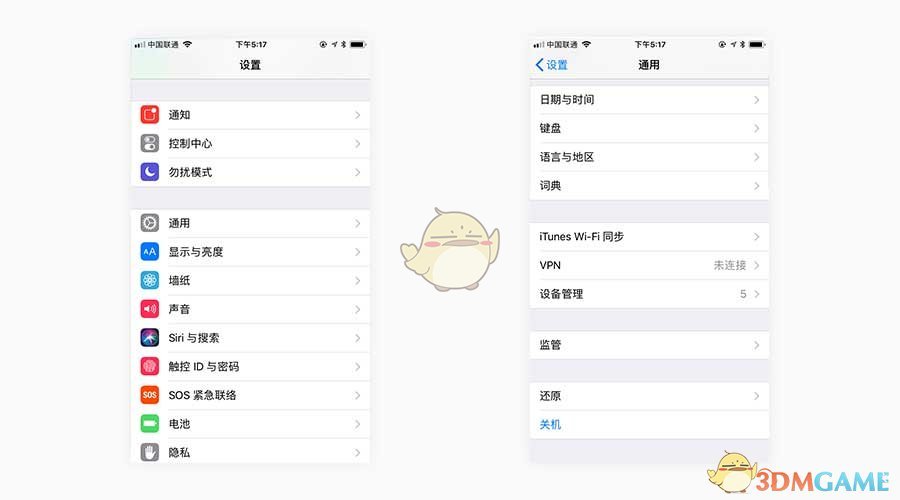 墨西哥总统：面对美关税威胁 墨主权“不容谈判”