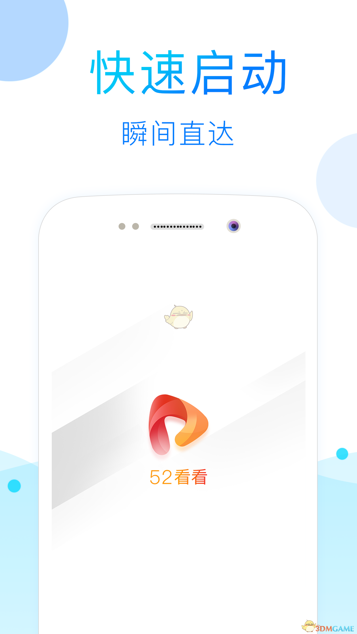 “不给一分钱！”特朗普欲废芯片法案，英特尔与台积电百亿补贴恐没下文了？
