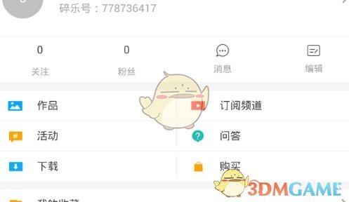 卢比奥呼吁哈马斯立即释放其余人质
