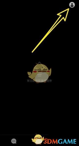 过年「催婚」被催到快抑郁了，怎么调适自己心态？有什么心理策略用来说服父母吗？