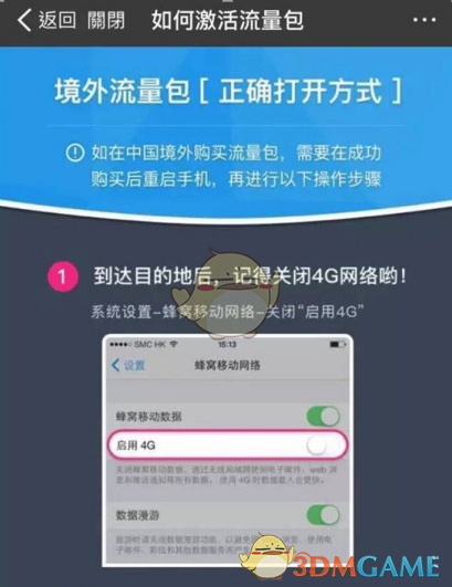 银行股连创新高：险资大举建仓，高股息策略有望延续