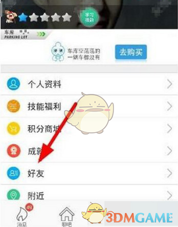 九坤CEO会成为第二个“梁文锋”吗？