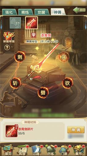 一路走来，你有什么感触？
