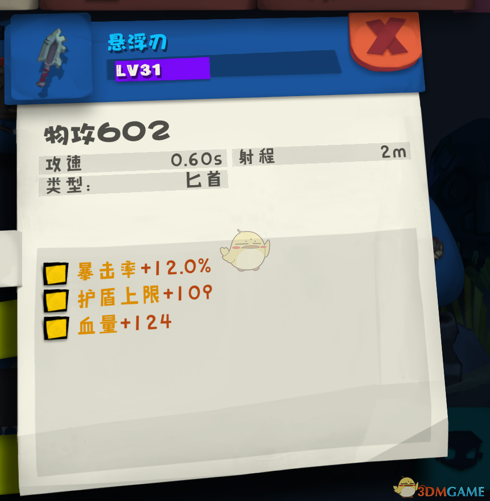 半岛官方登录入口(1)