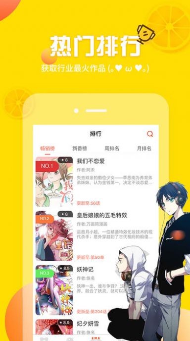 想考虑博士毕业 gap 半年稍微休息一下，但仿佛在这片土地上 gap 是种原罪，慢一步这辈子就毁了，怎么办？