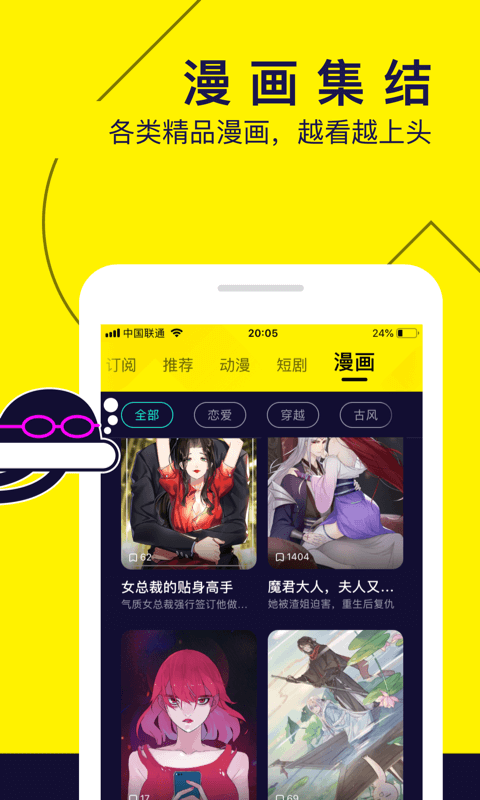 序号从 1 到 100 的小球，从中任意取出两个，两数之和是偶数的概率是多少？