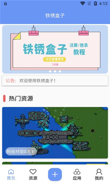 全世界看呆了，泽连斯基被特朗普赶出了白宫