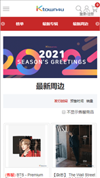 如何评价王菲的新歌《世界赠予我的》？