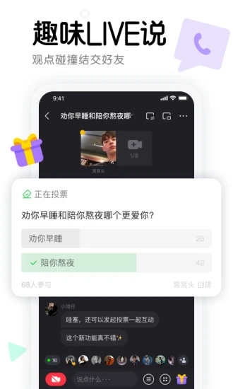 基米希社媒晒拜仁捧杯照片