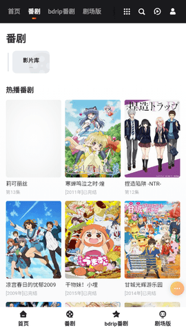 赵心童说会继续拿下更多比赛