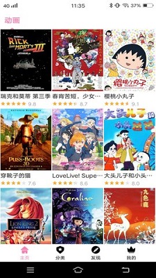 英国永居等待时间将从5年变为10年