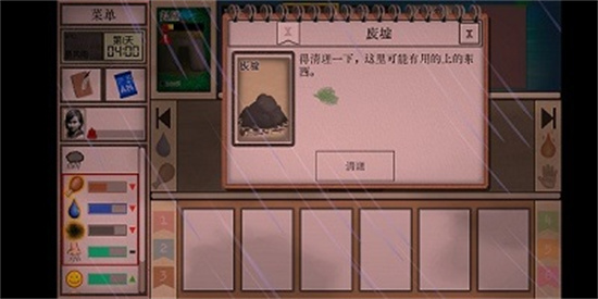米勒爆出TES战队黑料，七连败收尾心疼369，Uzi劝JKL退役，点名JKL休息我首发