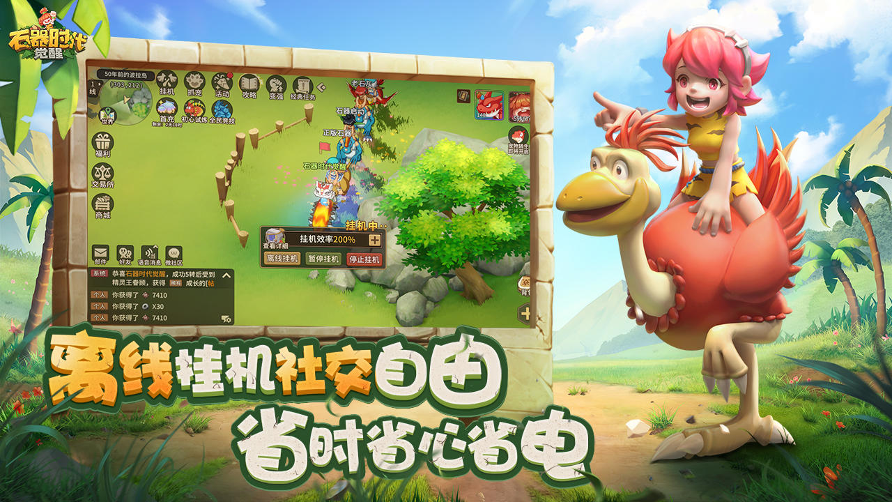 不同烹调方式适宜选用什么油
