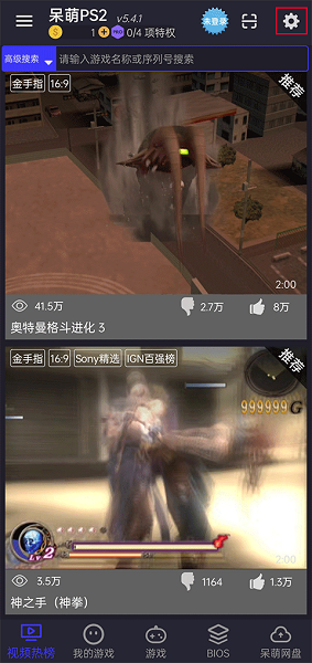 在《遮天》三部曲中，有哪些绝世天才？