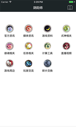 南非总统与乌克兰总统举行闭门会谈