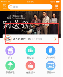 更新明星未修图素颜照片591.28GB共29254个文件