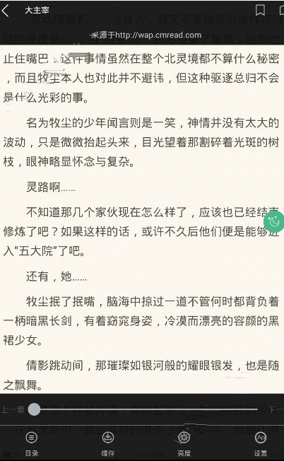 GTA6延期至明年）