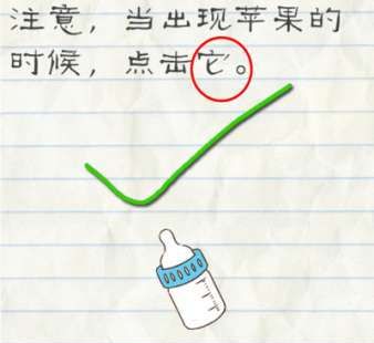在医院上班没有靠山，记住这六条生存法则