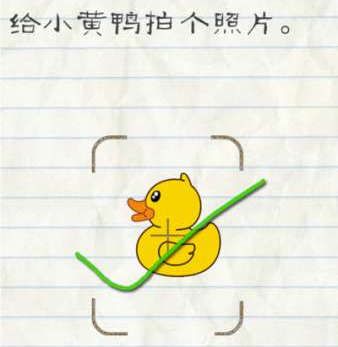 巴特勒复出勇士胜火箭