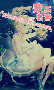 美股科技“七巨头”，一夜蒸发逾3万亿元