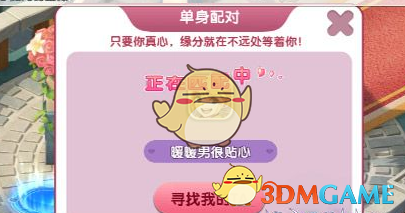 春节假期你都去哪里旅行？有印象深刻的体验或故事吗？