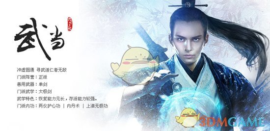 3、睡眠质量不错，不失眠。 