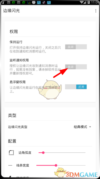 石家庄都市圈今日正式获批，如何看待石家庄未来发展?
