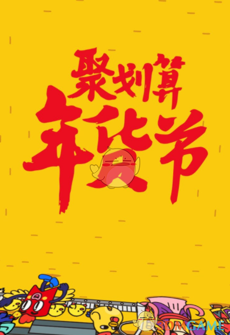 关键时刻不为下属争取利益的领导有必要跟吗？