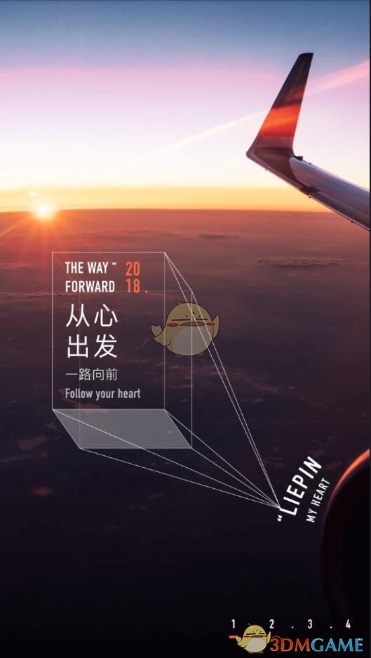 你认为哪个学段的老师最辛苦？