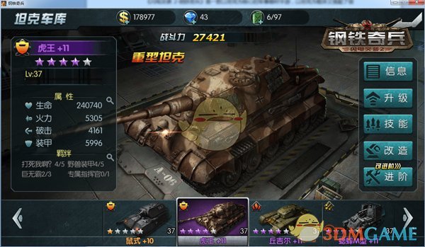 PCS（Pcs.是什么意思）