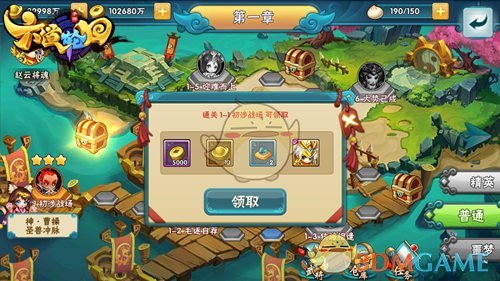 想给在农村的妈妈买个手机，是买智能机好？还是买老年机好？