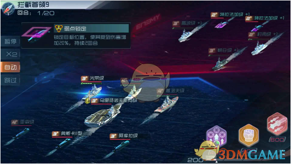 国漫黄金十年