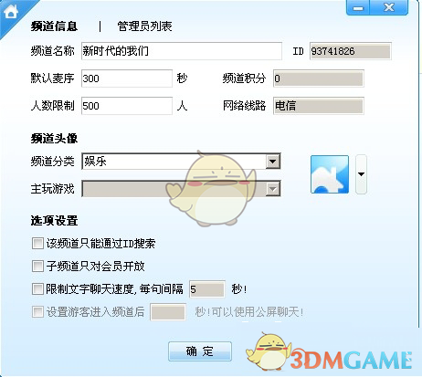 大S葬礼惊现一幕！许雅钧这个动作，撕开小S婚姻的遮羞布。