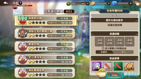 上海有什么鲜为人知但很有意思的景点？