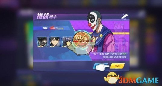 网传「Unity6 及后续版本将不再向中国用户提供」，实际情况如何？这会给游戏开发业界带来怎样的影响？